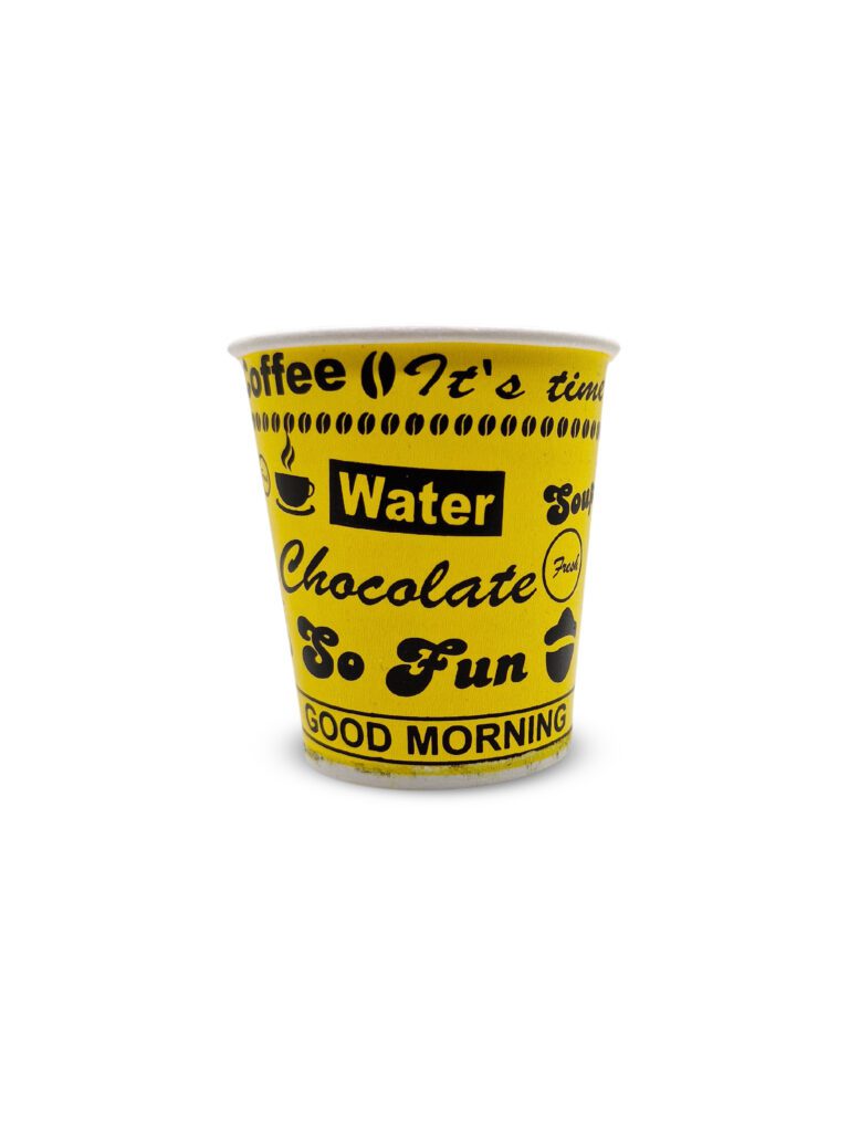 200ml Yellow Spectra Cup