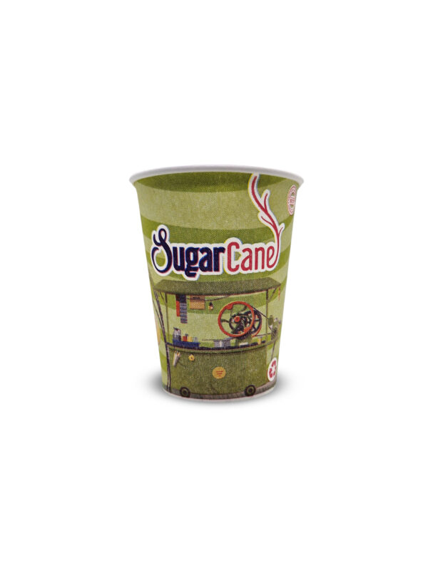 225 ml Sugarcane Paper Cup